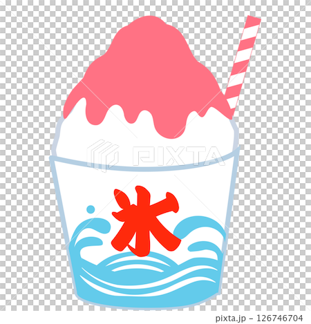 カップ入りかき氷　いちご味　ストロー付き　シンプル　かわいい デザート (ベクター素材) 126746704