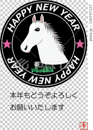 白馬醬的黑色徽章 8 白馬醬的黑色徽章 8 126747127