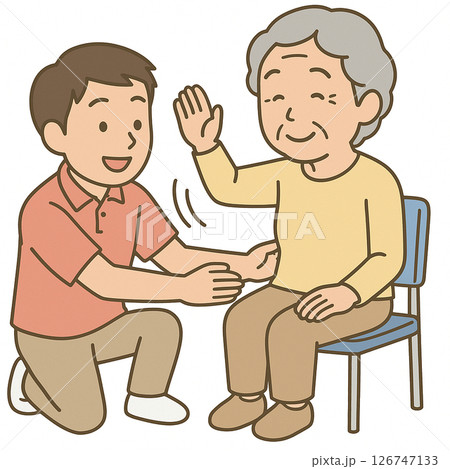 体操をサポートする若い男性介護士 126747133