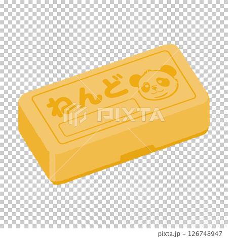 油ねんど 油ねんど 126748947