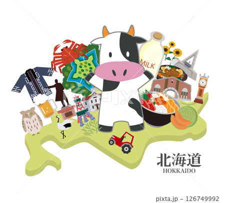 北海道 観光 旅行 北海道 観光 旅行 126749992