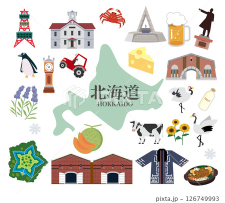 北海道　観光　旅行 126749993