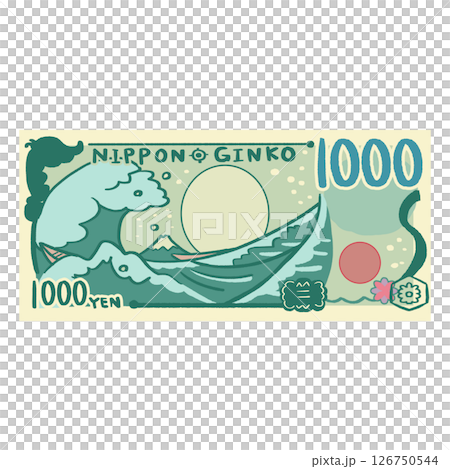 Hand-drawn loose back of 1000 yen bill Hand-drawn loose back of 1000 yen bill 126750544