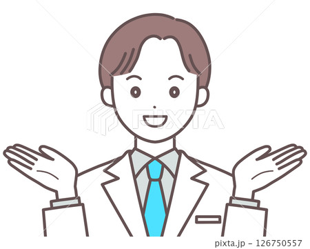 提案する白衣の男性のイラスト 126750557