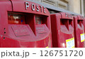 Collection Boxes Designed Specifically for Postal Services in the Urban Environment 126751720