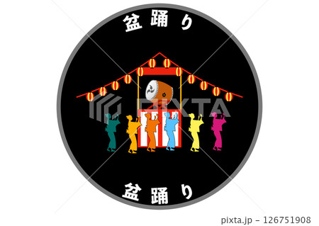 盆踊り 126751908