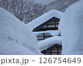 五箇山合掌造り 126754649