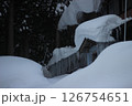 五箇山合掌造り 126754651