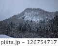 五箇山合掌造り 126754717