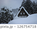 五箇山合掌造り 126754718