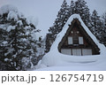 五箇山合掌造り 126754719