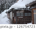 五箇山合掌造り 126754723