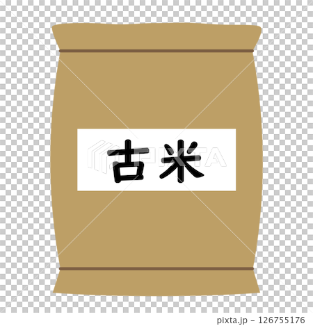 米袋に入った古米のイラスト。備蓄米 米袋に入った古米のイラスト。備蓄米 126755176