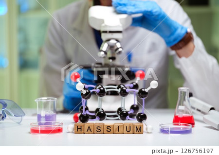 Scientific Study of Hassium with Advanced Microscopy Techniques for Detailed Analysis Scientific Study of Hassium with Advanced Microscopy Techniques for Detailed Analysis 126756197