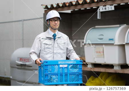 男性　清掃員 126757369