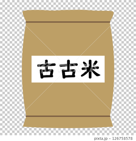 米袋裡的陳米插圖 米袋裡的陳米插圖 126758578
