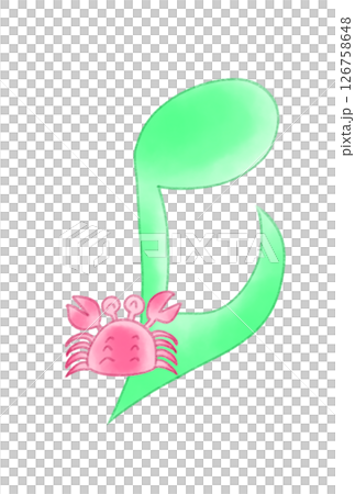 カニの付いた音符 カニの付いた音符 126758648