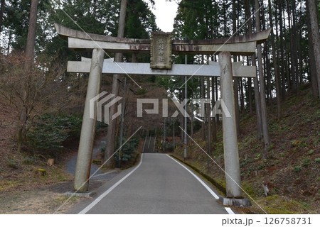 がん封じ 猿丸神社鳥居 がん封じ 猿丸神社鳥居 126758731