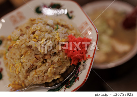 煮干ラーメンとチャーハンセット 煮干ラーメンとチャーハンセット 126758922