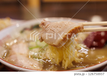 煮干ラーメンのチャーシュー 煮干ラーメンのチャーシュー 126758937