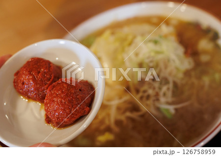 辛味噌ラーメンとチャーハン 辛味噌ラーメンとチャーハン 126758959