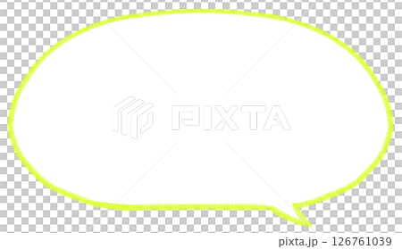 簡單的手寫橢圓形對話泡泡 簡單的手寫橢圓形對話泡泡 126761039