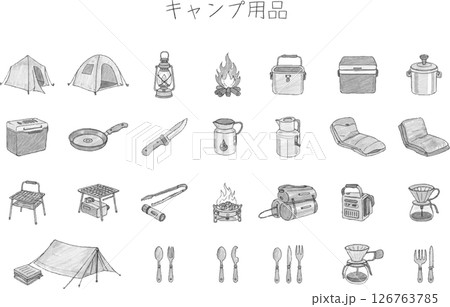 camping supplies001 126763785