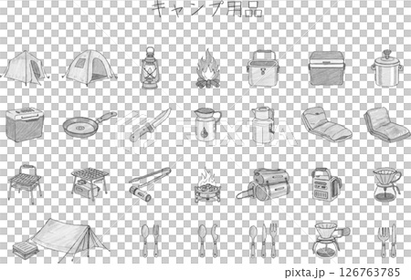 camping supplies001 126763785