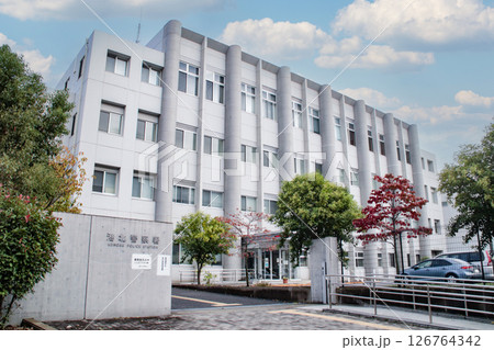 港北警察署／神奈川県横浜市港北区大豆戸町 126764342