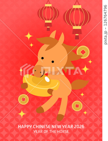 Cute zodiac horse with luck money 126764796