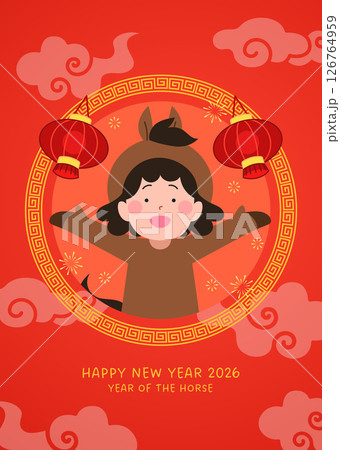 Child celebrating new year of the horse card 126764959