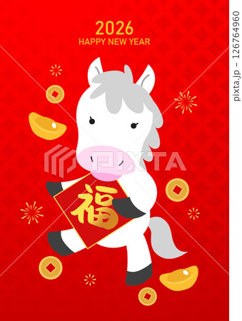 Chinese new year 2026 cartoon horse 126764960