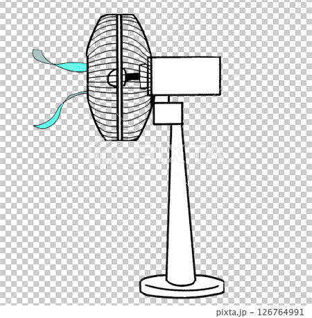 Horizontal white fan 126764991