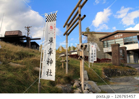 単車神社 単車神社 126765457