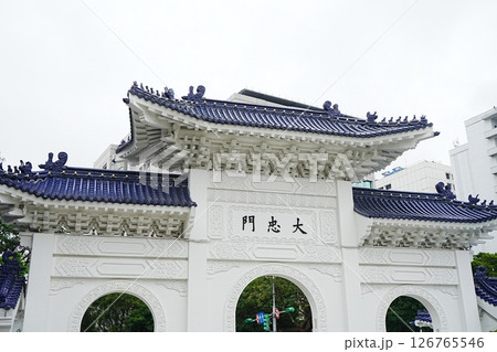 台湾 台北 国立中正紀念堂 台湾 台北 国立中正紀念堂 126765546
