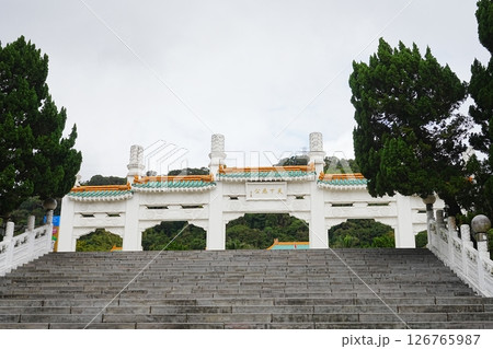 台湾 台北 国立故宮博物院	 126765987