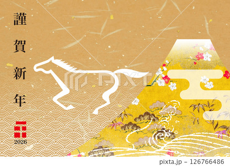 2026年賀 2026年賀 126766486