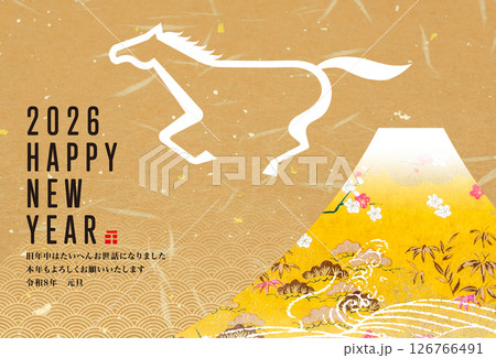 2026年賀 2026年賀 126766491