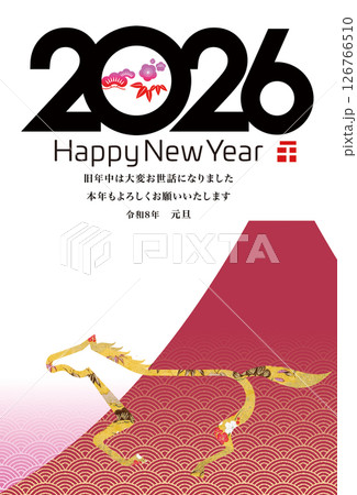 2026年賀 126766510