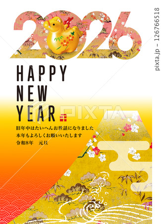 2026年賀 2026年賀 126766518