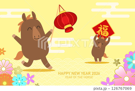 Cute chinese horses holding paper lantern cny 2026 banner design 126767069