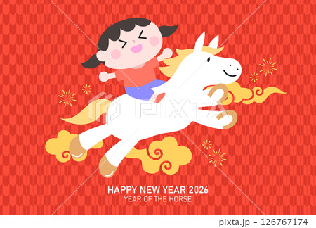 Child girl riding a horse new year 2026 card 126767174