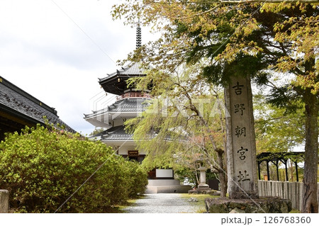 奈良県吉野町の史跡 奈良県吉野町の史跡 126768360