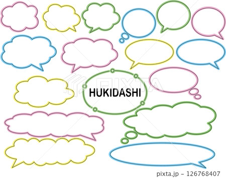 もこもこと楕円のカラフルな吹き出しの線のベクターセット 126768407