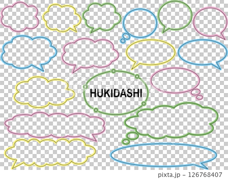 A vector set of colorful fluffy and oval speech bubbles with lines A vector set of colorful fluffy and oval speech bubbles with lines 126768407