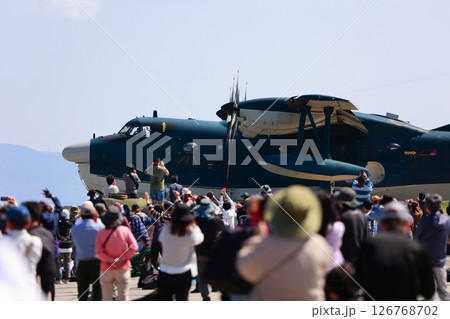 海上自衛隊　US-2　プロペラ機　航空祭 救難機 126768702