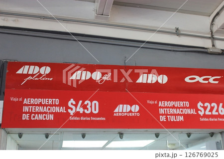 青い海と純白の砂で世界中から愛されるメキシコ随一リゾート、カンクン！オールインクルーシブホテル宿泊 126769025