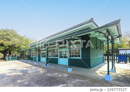 台湾　嘉義市阿里山鉄道の北門駅(北門火車站) 126773527