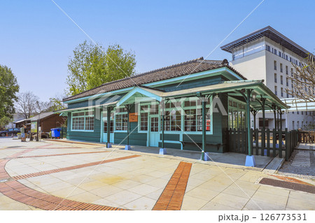 台湾　嘉義市阿里山鉄道の北門駅(北門火車站) 126773531