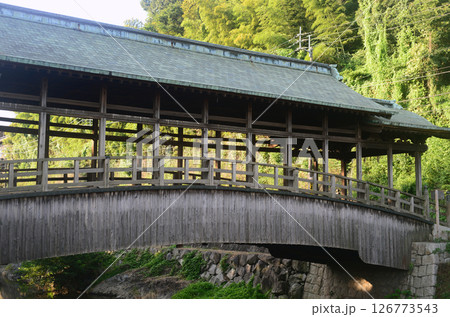 香川県金比羅さん近くの鞘橋-2 126773543